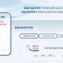 명정약국 이미지