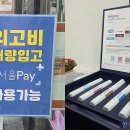 바글바글 이미지