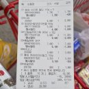 동홍소랑 이미지