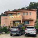 구암동282 이미지