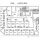 화노래주점 이미지