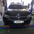 에코모터스정비㈜ | ✅ BMW 520i 엔진오일세트 교환 — 루브졸 GT300 0W30과 잔유제거로 완벽 세팅한 정비 !