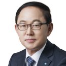 중부그린환경 이미지