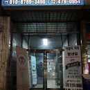 강동역 카페 추천 | 디저트 맛집 굽다람 후기