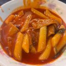 뚱순이네 이미지