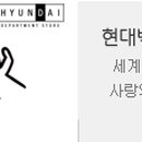 이따리아나현대 이미지