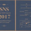 장신경과의원 이미지