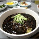 배나무집 이미지