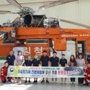 매화중학교 이미지