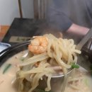 화레무 이미지