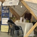 첨단종합사회복지관 강당(5층) 이미지