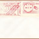 남원우체국 이미지