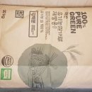 달콤하우스 이미지