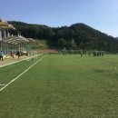 수안보생활체육공원 이미지