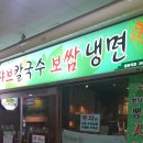 달빛떡사랑