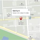 남지점 기아오토큐 이미지