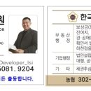 이목천 이미지