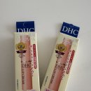 디에이치시 | 일본 돈키호테 가면 꼭 사오는 립밤... 한국에서도 산다? DHC 립밤 1년 사용 후기 (일본 립밤 추천)