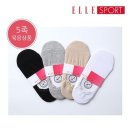 엘르 카카오 검색결과