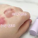 글로잉 이미지