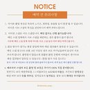메종드스냅 이미지