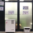 부림동회관 이미지