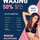 밍스킨케어 이미지