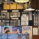 유미타코 이미지