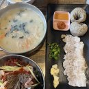 감자 옹심이 이미지