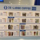 쓰리엑스라지커피 강남자곡점 이미지