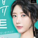 으뜸플러스안경 서울상봉점 이미지