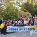 해동자원 이미지