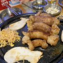 곱창고진주 네이버블로그