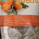 영원농장 이미지