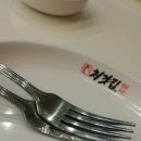 오르막치킨 이미지