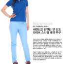 케이투레드페이스