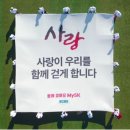 대림3동주민센터 이미지