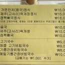 카카오 이미지