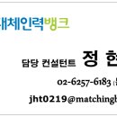 서울대-관악-(재)서울대학교발전기금