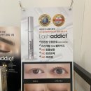 중앙로195번길 이미지