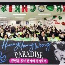 동두천시 장애인복지관 이미지