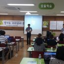 청덕중학교 이미지