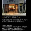 힐링노래바 이미지