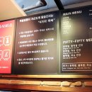 족발쌀롱 - 동래구 온천천로453번길 12 | 족발쌀롱
