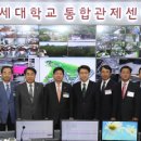 KT 보안시스템 이미지