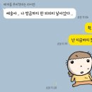 용이비인후과의원 | 잠죽자: 잠은 죽기 살기로 자자(1)