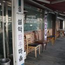 정성한우농장 이미지