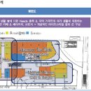 미사 유명동물약국 이미지