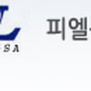 라라상사 이미지