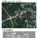 내곡동658 이미지